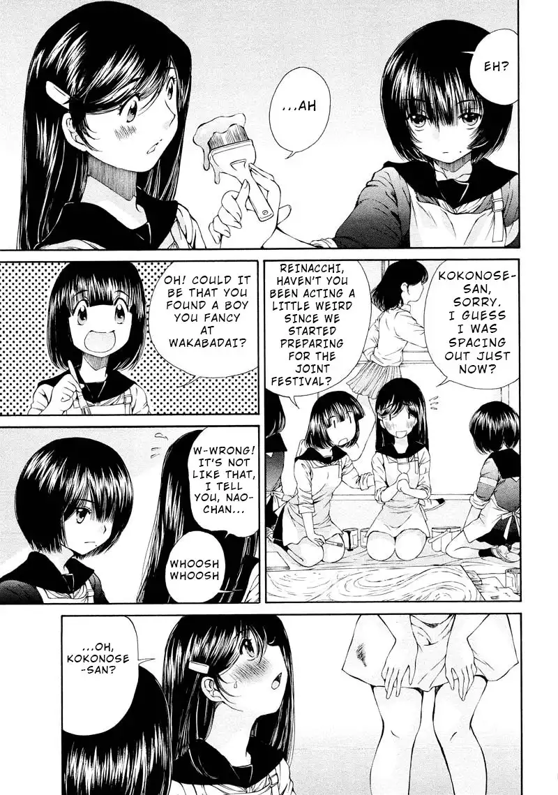 Sailor Suit is Dyed in Black Chapter 8 3